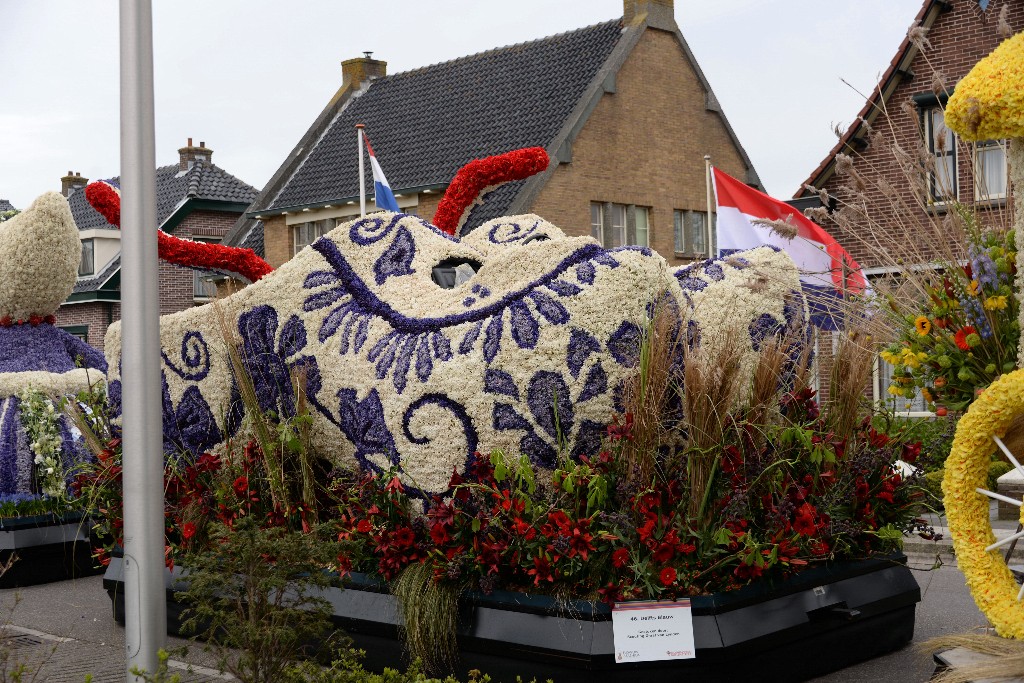 ../Images/Bloemencorso Noordwijkerhout 085.jpg